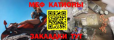 мдпв Краснознаменск