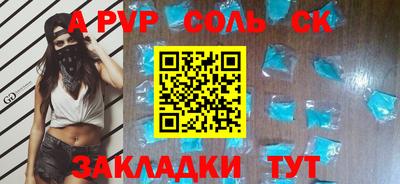 мдпв Краснознаменск