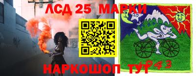 метадон Краснокаменск