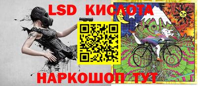 метадон Краснокаменск