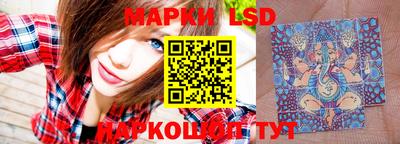 метадон Краснокаменск