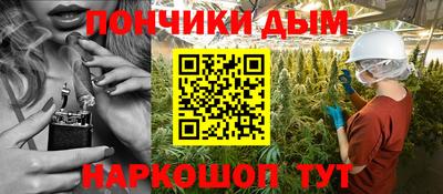 метадон Краснокаменск