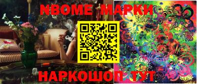 мдпв Краснознаменск