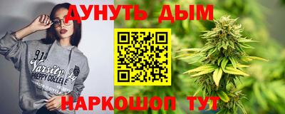 мдпв Краснознаменск