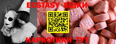 мдпв Краснознаменск