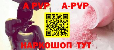 мдпв Краснознаменск