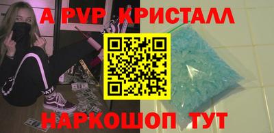 мдпв Краснознаменск