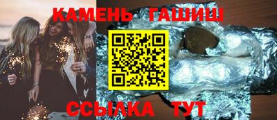 метадон Краснокаменск